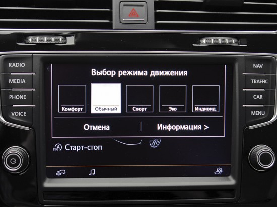 Volkswagen Golf 7 8 дюймовый экран